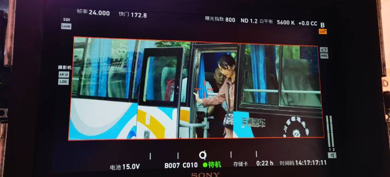 德令哈市广告片制作：文旅项目专属，用故事化镜头讲好城市与景区魅力！